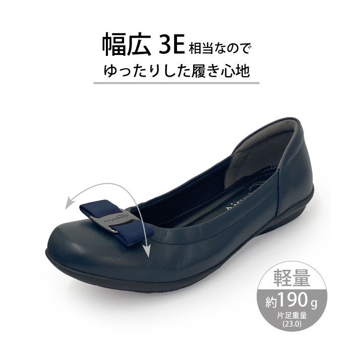 Airystep リボンバレエシューズ 059-6274aw