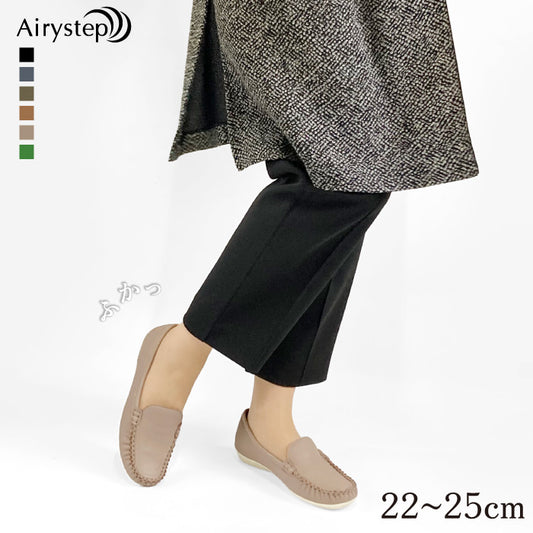 Airystep モカシンシューズ 059-6339aw