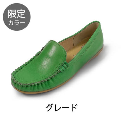 Airystep モカシンシューズ 059-6339aw