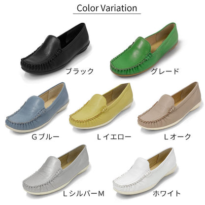Airystep モカシンシューズ 059-6339ss