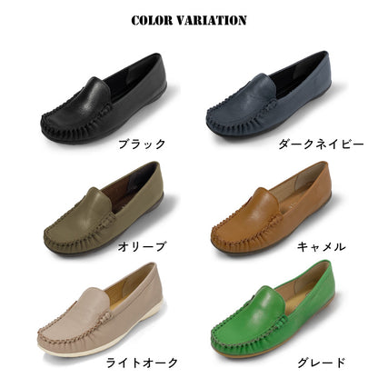 Airystep モカシンシューズ 059-6339aw