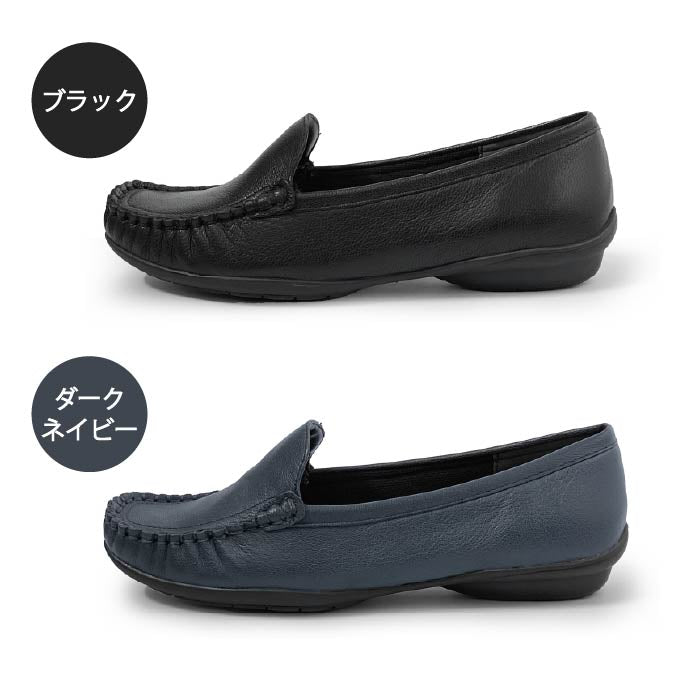 Airystep モカシンシューズ 059-6339aw