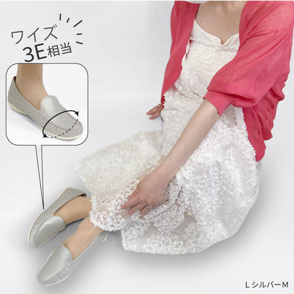 Airystep モカシンシューズ 059-6339ss
