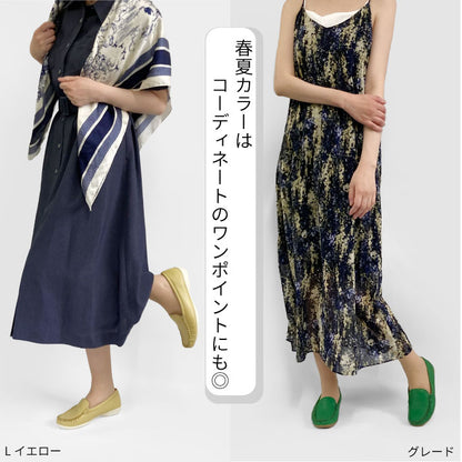Airystep モカシンシューズ 059-6339ss