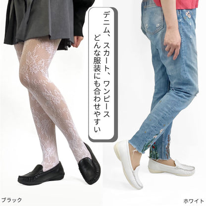 Airystep モカシンシューズ 059-6339ss