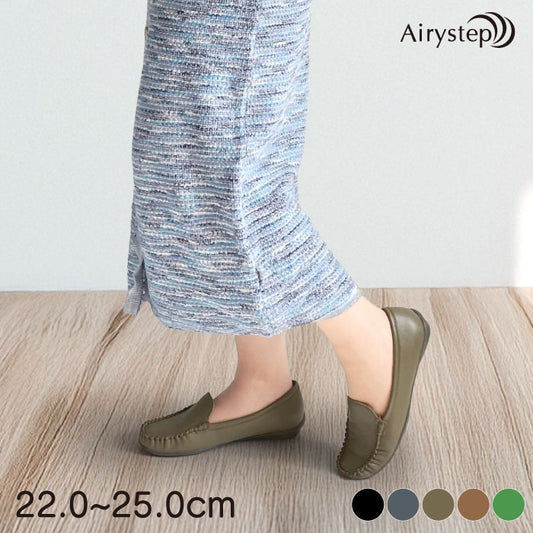 Airystep モカシンシューズ 059-6339aw