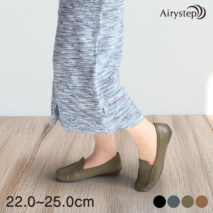 Airystep モカシンシューズ 059-6339aw