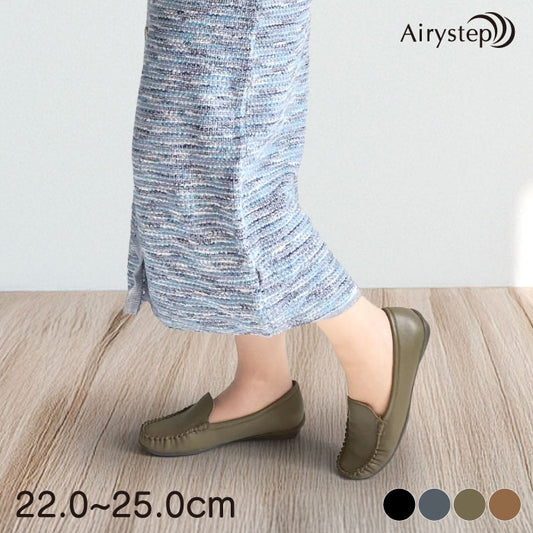 Airystep モカシンシューズ 059-6339aw