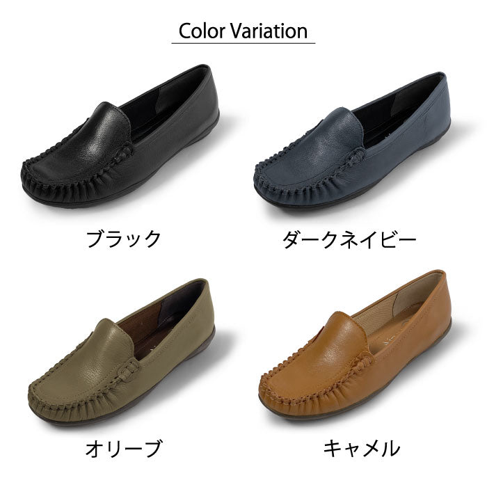 Airystep モカシンシューズ 059-6339aw