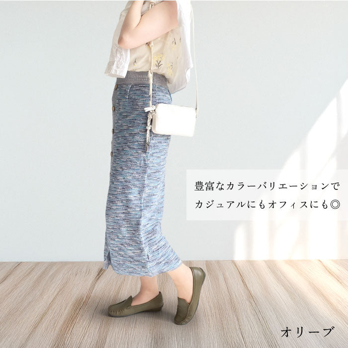 Airystep モカシンシューズ 059-6339aw
