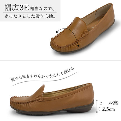 Airystep モカシンシューズ 059-6339aw