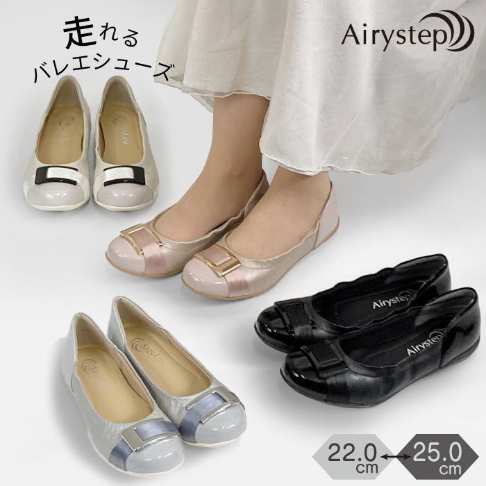 Airystep バレエシューズ 059-6352ss