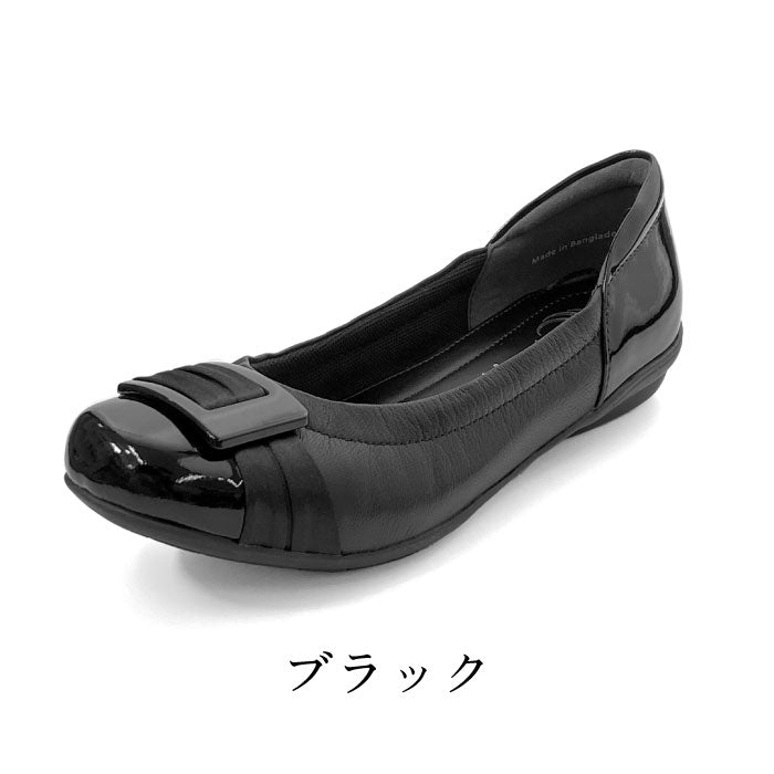 Airystep バレエシューズ059-6352aw