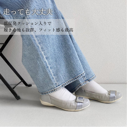 Airystep バレエシューズ 059-6352ss