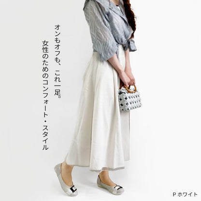 Airystep バレエシューズ 059-6352ss