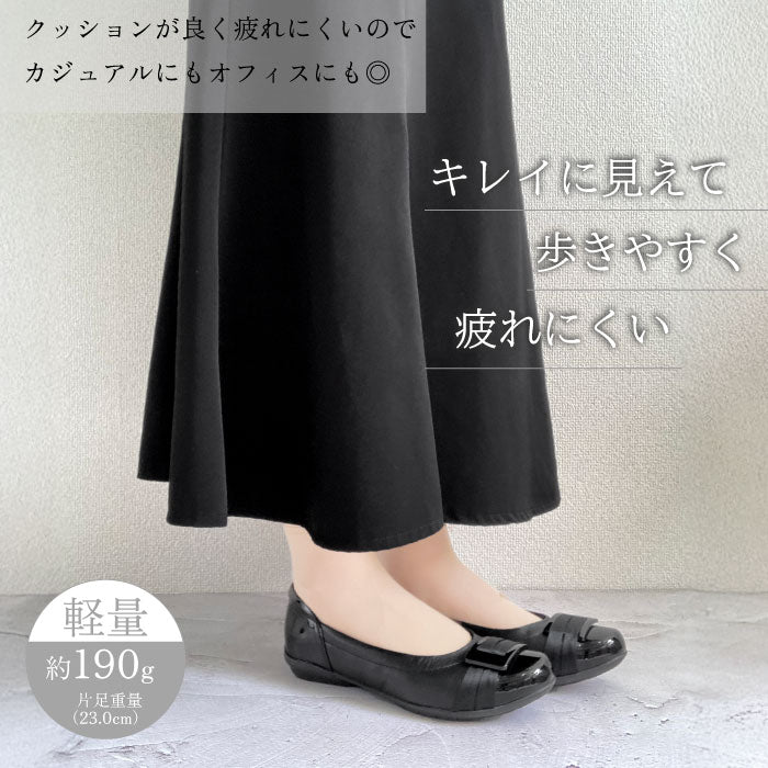 Airystep バレエシューズ059-6352aw