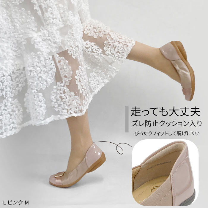 Airystep バレエシューズ 059-6352ss