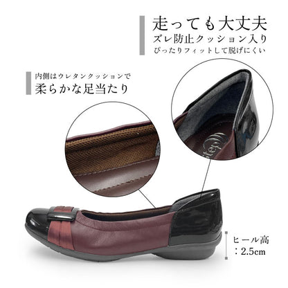 Airystep バレエシューズ059-6352aw