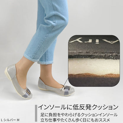Airystep バレエシューズ 059-6352ss