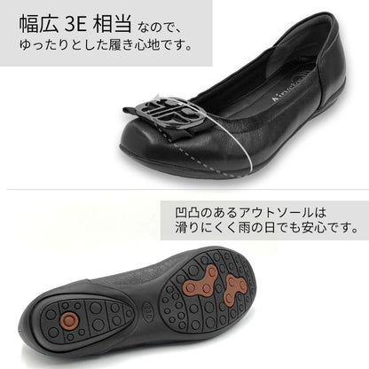 Airystep レザーバレエシューズ 059-6360ss