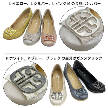 Airystep レザーバレエシューズ 059-6360ss