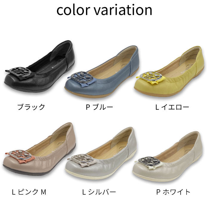 Airystep レザーバレエシューズ 059-6360ss