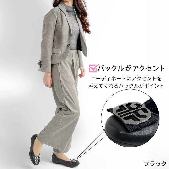 Airystep レザーバレエシューズ 059-6360ss