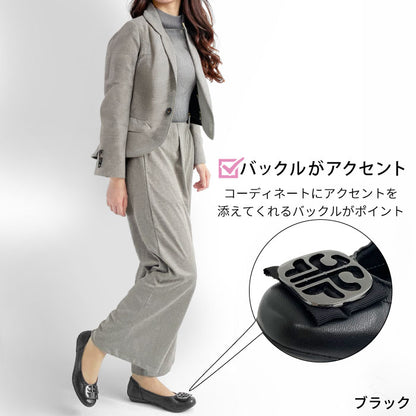 Airystep レザーバレエシューズ 059-6360ss