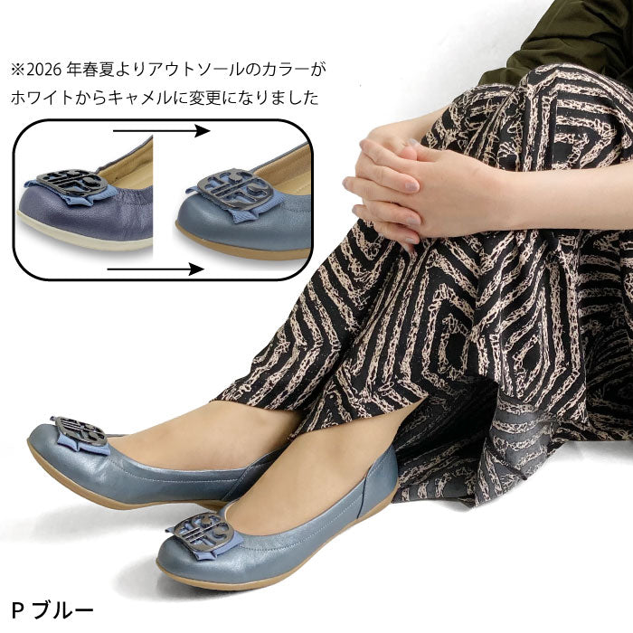 Airystep レザーバレエシューズ 059-6360ss