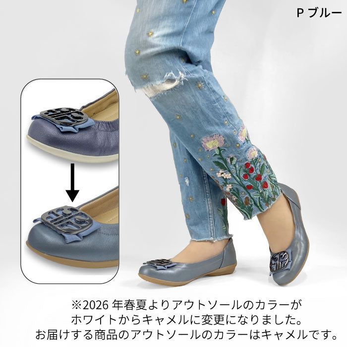 Airystep レザーバレエシューズ 059-6360ss