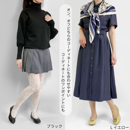 Airystep レザーバレエシューズ 059-6360ss