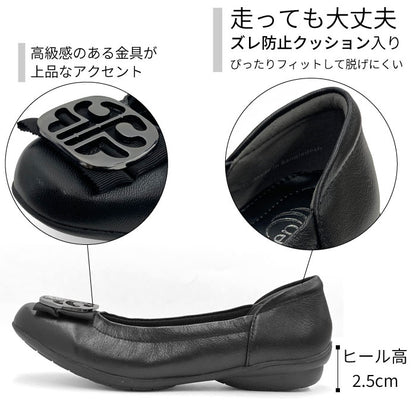 Airystep レザーバレエシューズ 059-6360ss