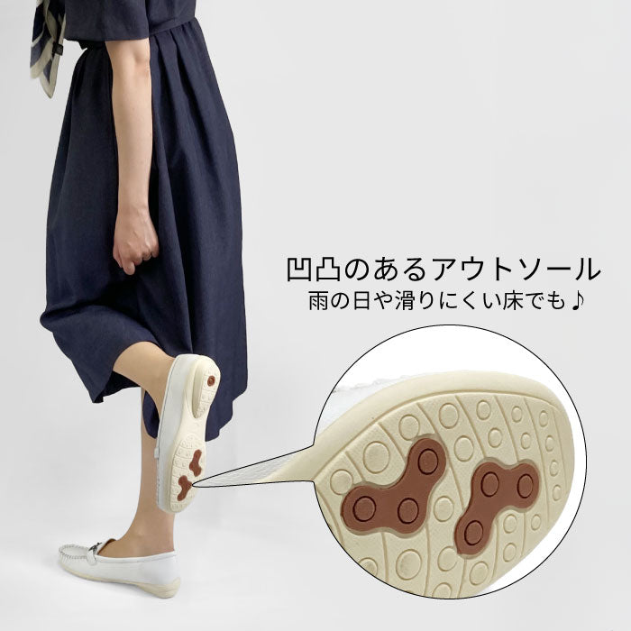 Airystep ビットモカシンシューズ 059-6433ss