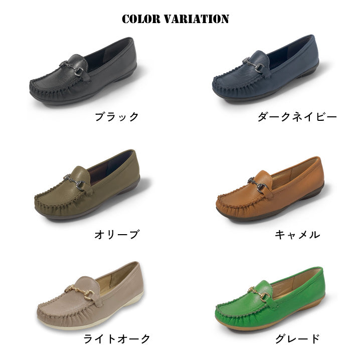 Airystep ビットモカシンシューズ 059-6433aw