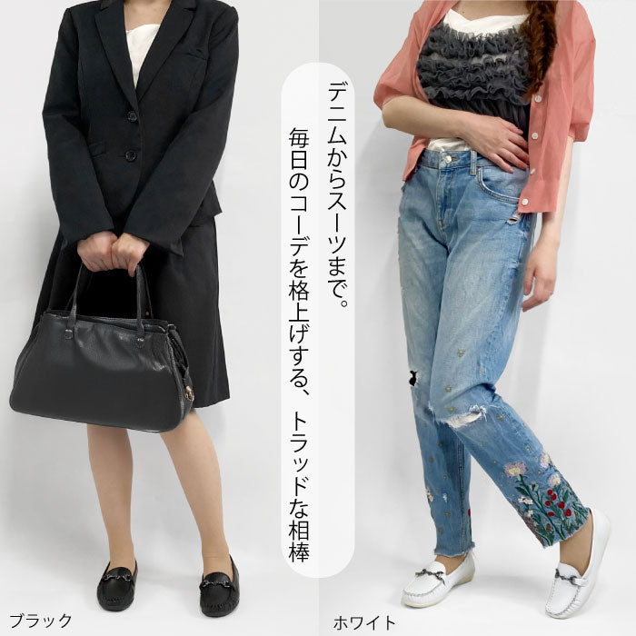 Airystep ビットモカシンシューズ 059-6433ss