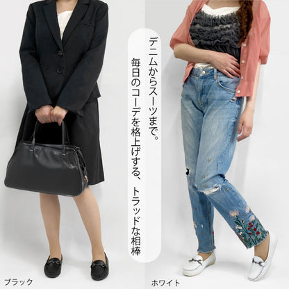 Airystep ビットモカシンシューズ 059-6433ss