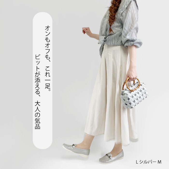 Airystep ビットモカシンシューズ 059-6433ss
