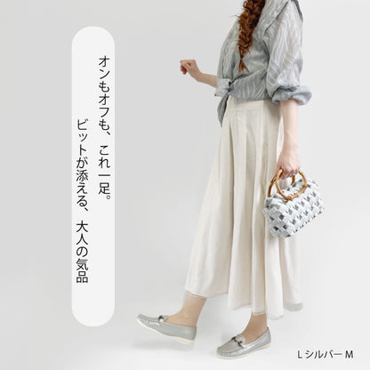 Airystep ビットモカシンシューズ 059-6433ss