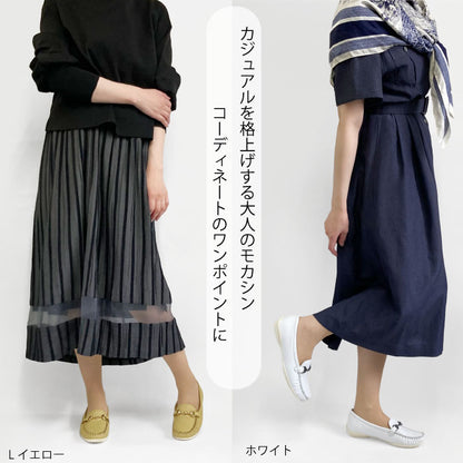 Airystep ビットモカシンシューズ 059-6433ss