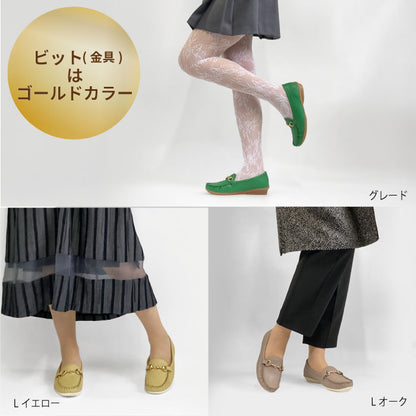 Airystep ビットモカシンシューズ 059-6433ss