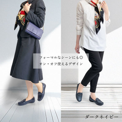Airystepビットモカシンシューズ059-6433aw