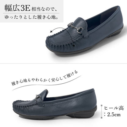 Airystepビットモカシンシューズ059-6433aw