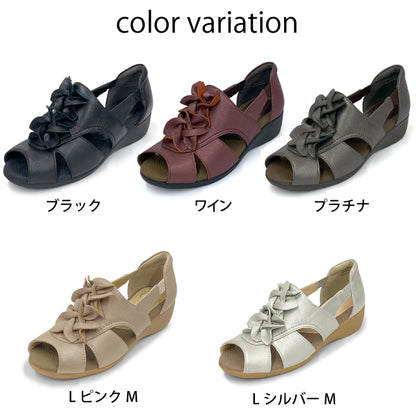 Airystep オープントゥサンダル 059-6884