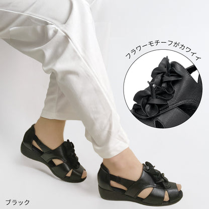 Airystep オープントゥサンダル 059-6884
