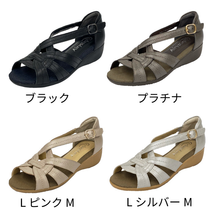 【SALE】Airystep レザーオープントゥサンダル 059-6889