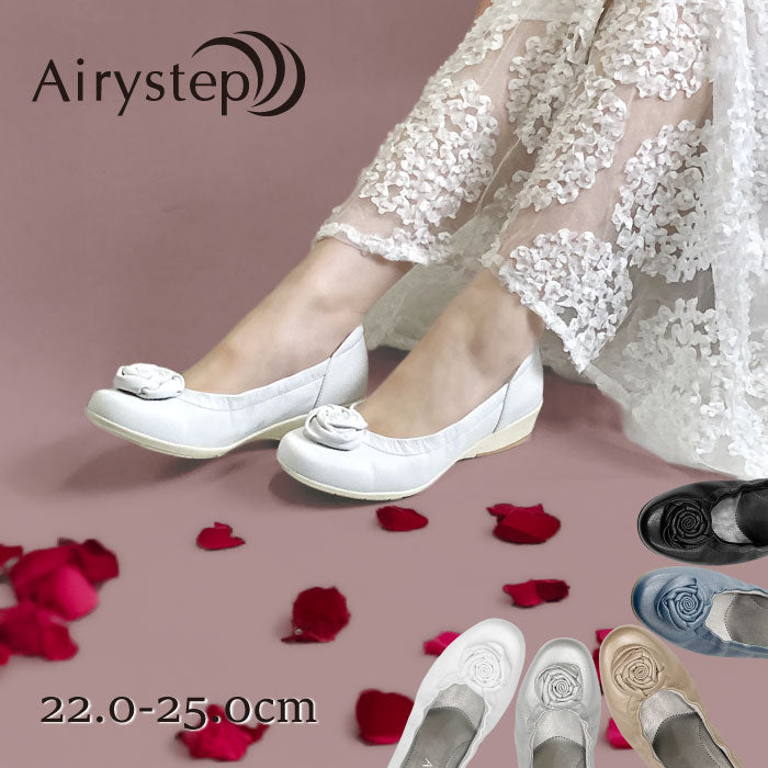 Airystep レザーバレエシューズ 059-7517ss