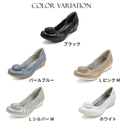 Airystep レザーバレエシューズ 059-7517ss