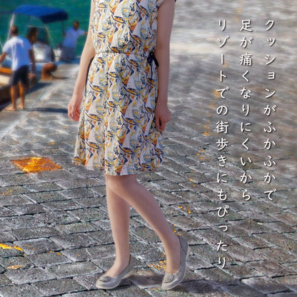 Airystep レザーバレエシューズ 059-7517ss