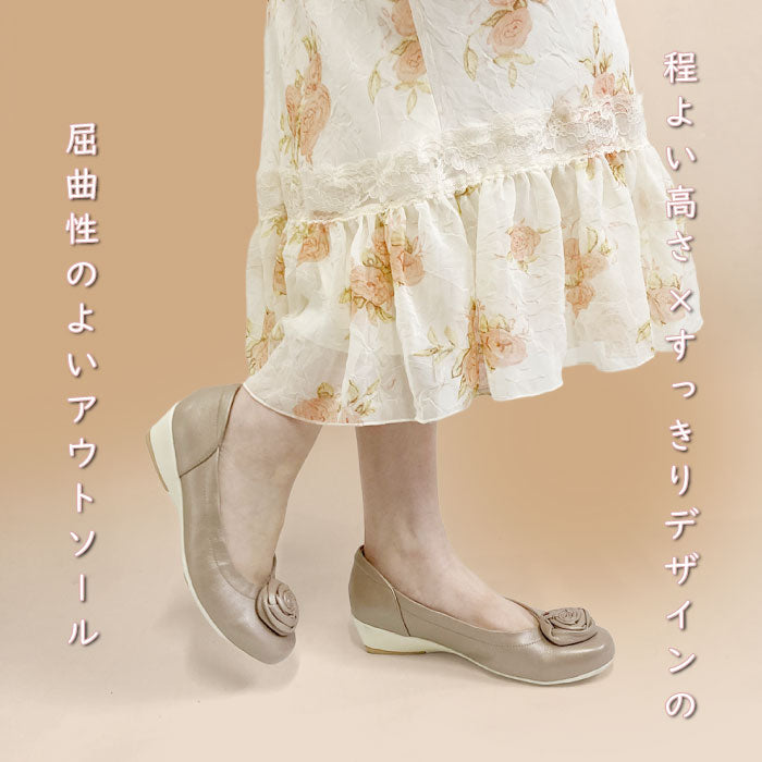 SALE】Airystep レザーバレエシューズ 059-7517ss – BEAUTYCREW
