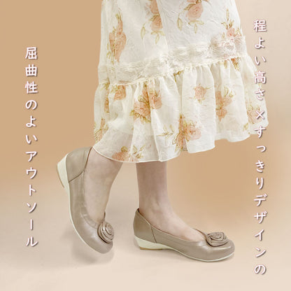 Airystep レザーバレエシューズ 059-7517ss